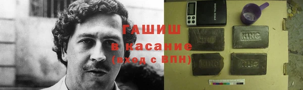 кокаин колумбия Богородицк