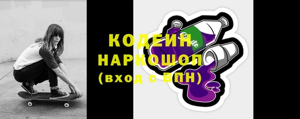 круглые Богородск